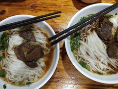 牛肉原味粉-肆姐面粉馆(坡子街店)