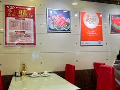 -东四民芳餐厅(朝阳门店)