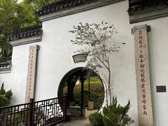 -九龙寨城公园