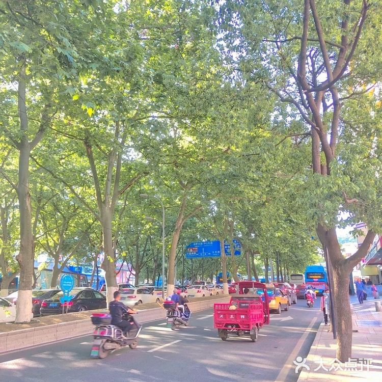 贵阳 真实生活—宝山路📷