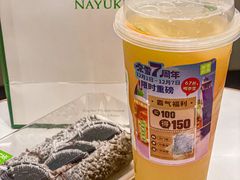 -奈雪的茶(华强北中航城店)