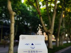 -扬大康源乳业鲜奶吧(大学北路店)