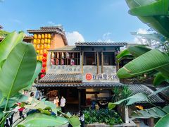 -重庆十八梯传统风貌区