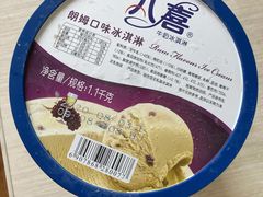 -大润发(浒关店)