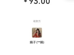 -华春餐馆(鱼山路店)