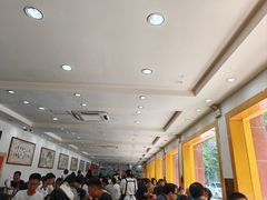 -惠丰源烩面馆(经七路店)