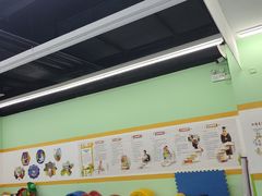 -小岳飞儿童训练馆(华腾店)