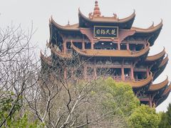-黄鹤楼