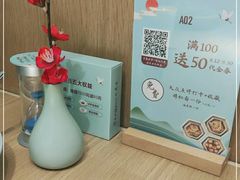 -蜜桃餐厅·伴山(绿宝广场店)