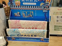 -霸王茶姬(正佳广场店)