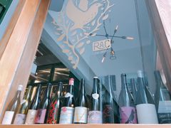 -RAC BAR(安福路店)