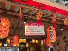 -帝一铭家宴(板塘店)