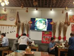 大堂-芝麻花餐厅(祁家豁子店)