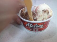 -Malena玛莲娜