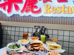 -樂麗餐室 · 本地茶餐廳(扬名广场店)