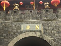 -鼓楼(西湖风景名胜区)