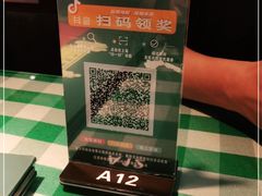 -闽鄂情·闽南招财鸭(水头店)