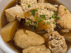 -有章牛杂(石厦店)