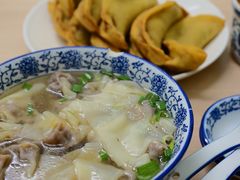 -草桥清真牛肉锅贴扁食店