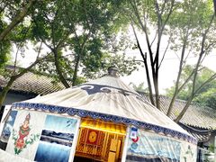 -巴山一绝烤全羊(三圣乡刘家花园店)