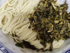 -盛兴面馆(真儒大厦店)