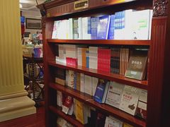 -果戈里书店