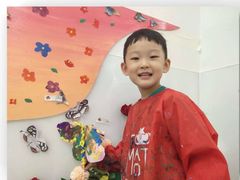 -tomato蕃茄田艺术(新天地中心)