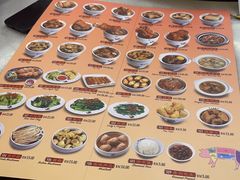 -宝香绑线肉骨茶(柏威年广场店)