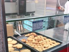 -真老大房鲜肉月饼(南京路步行街店)