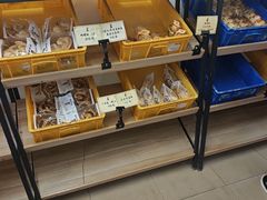 -匠造烘焙(上海工厂店)