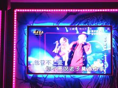 -GALA KTV CLUB