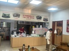 -陈六子全羊馆·烧烤烤羊排(山东理工大店)