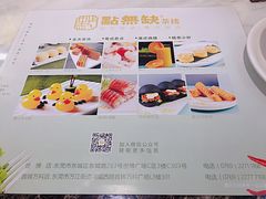 -點無缺茶楼·海鲜酒家(世博店)