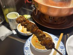 -京悦南门涮羊肉·羊蝎子火锅(田林路店)