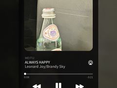 -SAINT LAURENT(海港城店)