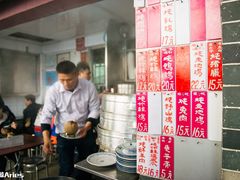 -達揚原味燉品(文明路店)