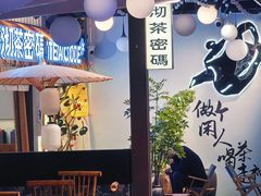 -新佳丽时尚广场