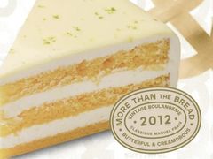 -B&C黄油与面包·THE GARDEN BAKERY概念店(世纪汇店)