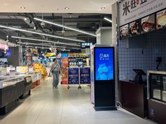 -盒马鲜生(西城时代店)