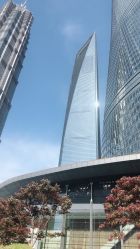-上海中心宴会厅·婚礼中心