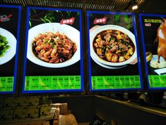 -森谷美食公园(杨行店)