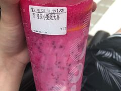 -CoCo都可(新我格广场店)