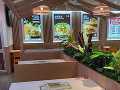 -嘉和一品粥(政府街店)