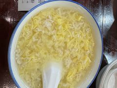 -御清斋总店(天一街店)