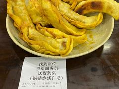 牛肉锅贴-李记清真馆(打钉巷店)