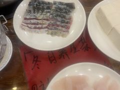 -正能量脆肉鲩火锅