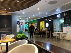 大堂-luckincoffee瑞幸咖啡(香港名店街店)