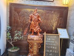 -徽韵人家·传承正宗徽菜(牡丹园店)