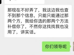 -汉拿山(包河万达店)