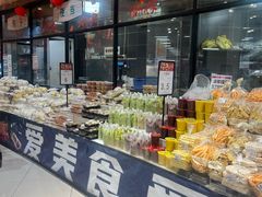 -AEON永旺超市(天津津南店)